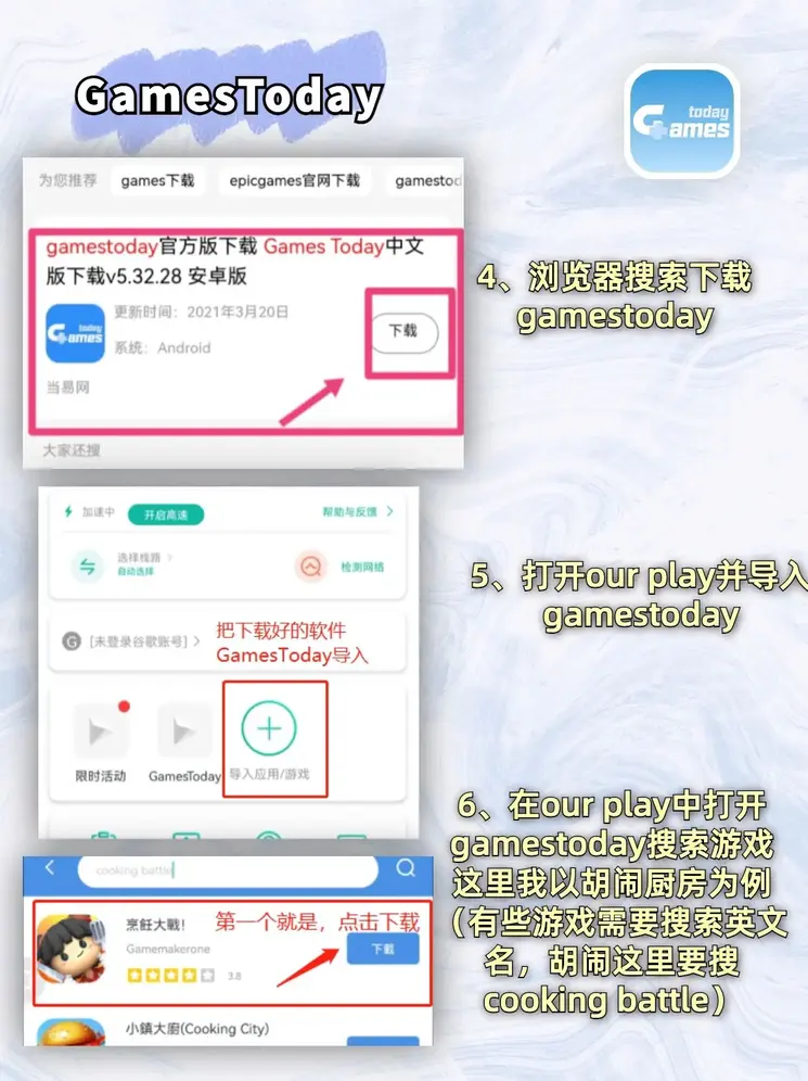 bob官方在线登陆截图2